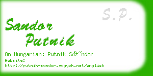 sandor putnik business card